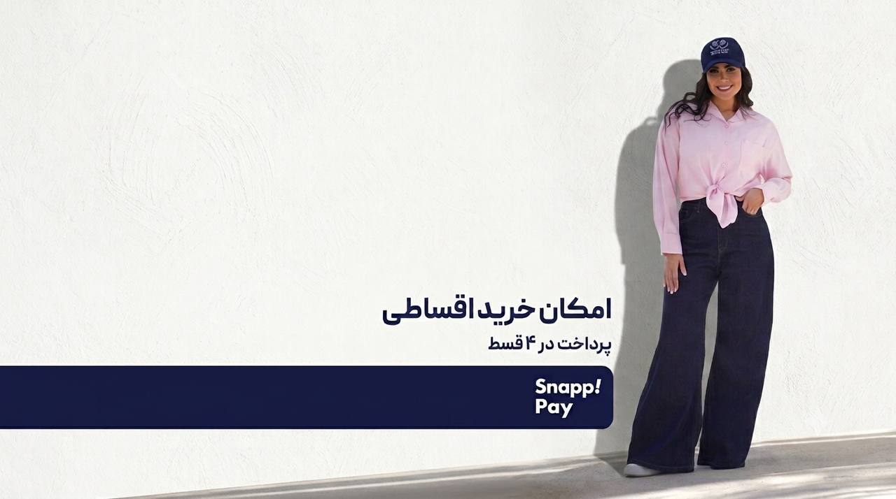 slide-image-undefined